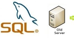 Migraciones con MySQL