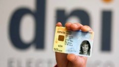 El fiasco del DNI electrónico