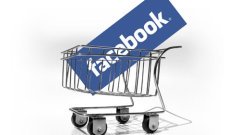 ¿Sirve Facebook para vender o sólo para hacer amigos?