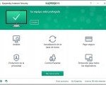Kaspersky antivirus