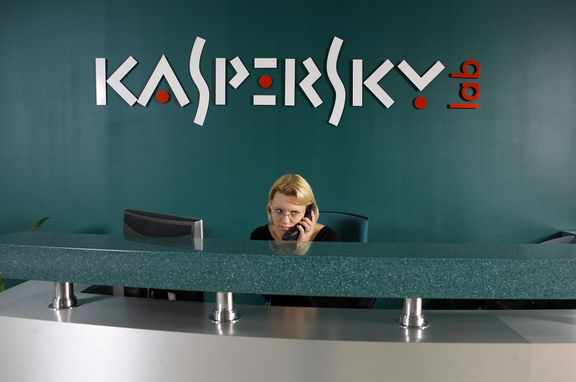 Una de cada cuatro empresas españolas ni siquiera tiene un antivirus