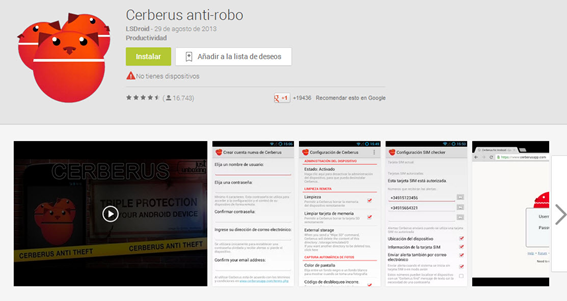 Cerberus anti-robo